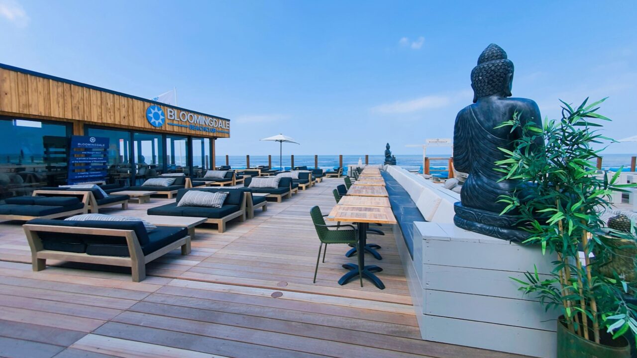 Bloomingdale Beach QuizPub